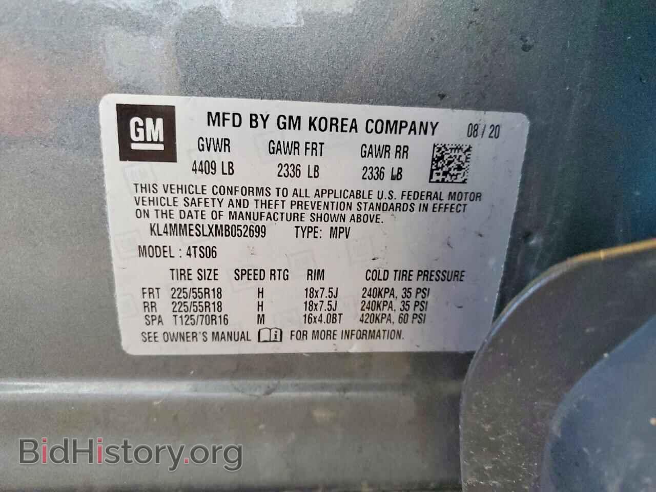 2021 BUICK ENCORE - VIN: KL4MMESLXMB052699 - Photo 14