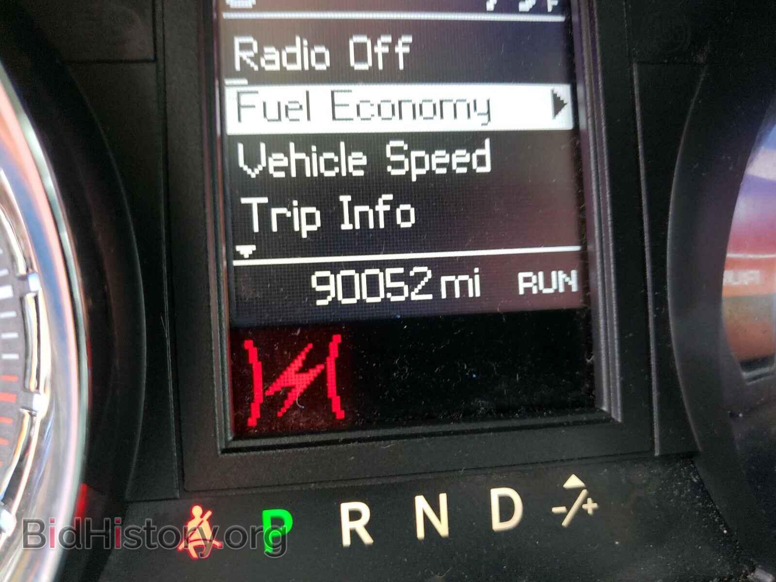 2015 CHRYSLER MINIVAN - VIN: 2C4RC1BG2FR551740 - Фото 8