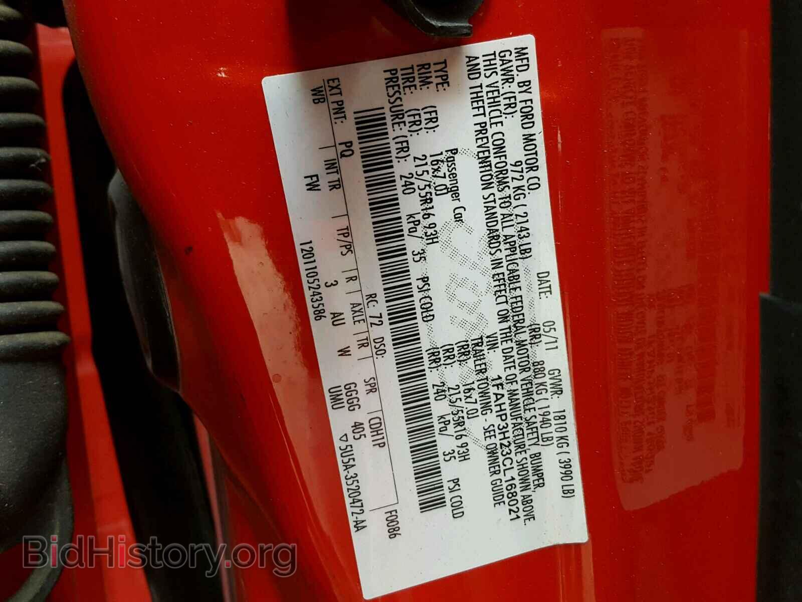 2012 FORD FOCUS - VIN: 1FAHP3H23CL168021 - Photo 10