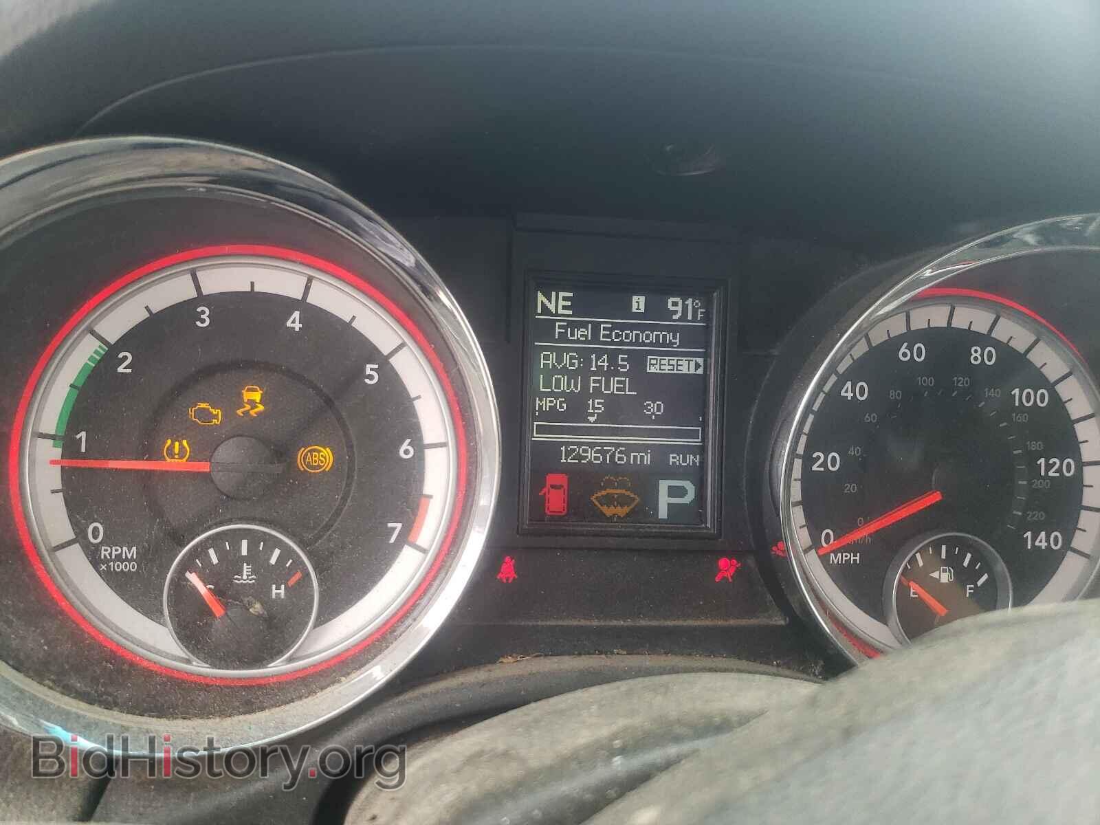 2013 DODGE DURANGO - VIN: 1C4RDHAG7DC651118 - Photo 8