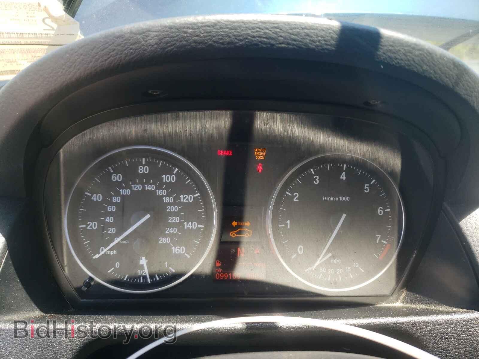 2014 BMW X1 - VIN: WBAVL1C56EVY19838 - Фото 8
