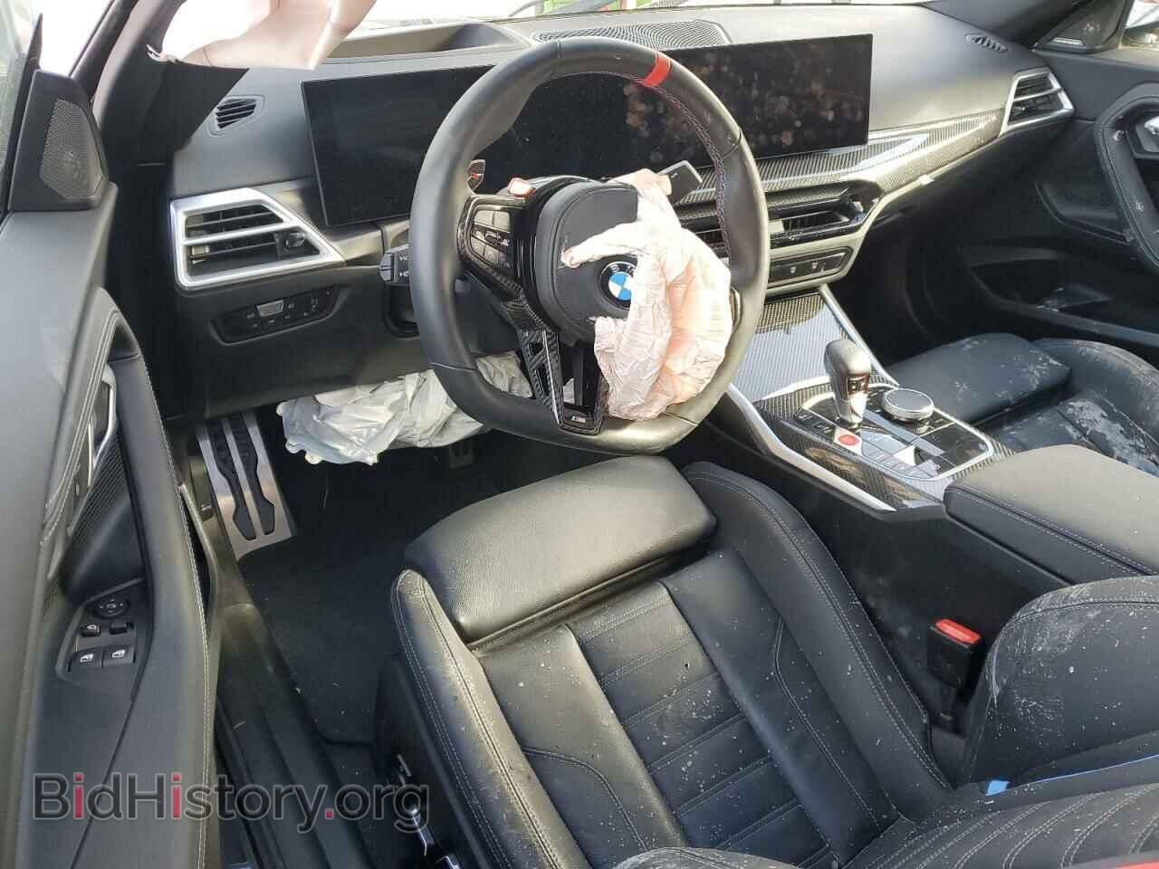 2025 BMW M2 - VIN: 3MF23DM04S8F04039 - Photo 8