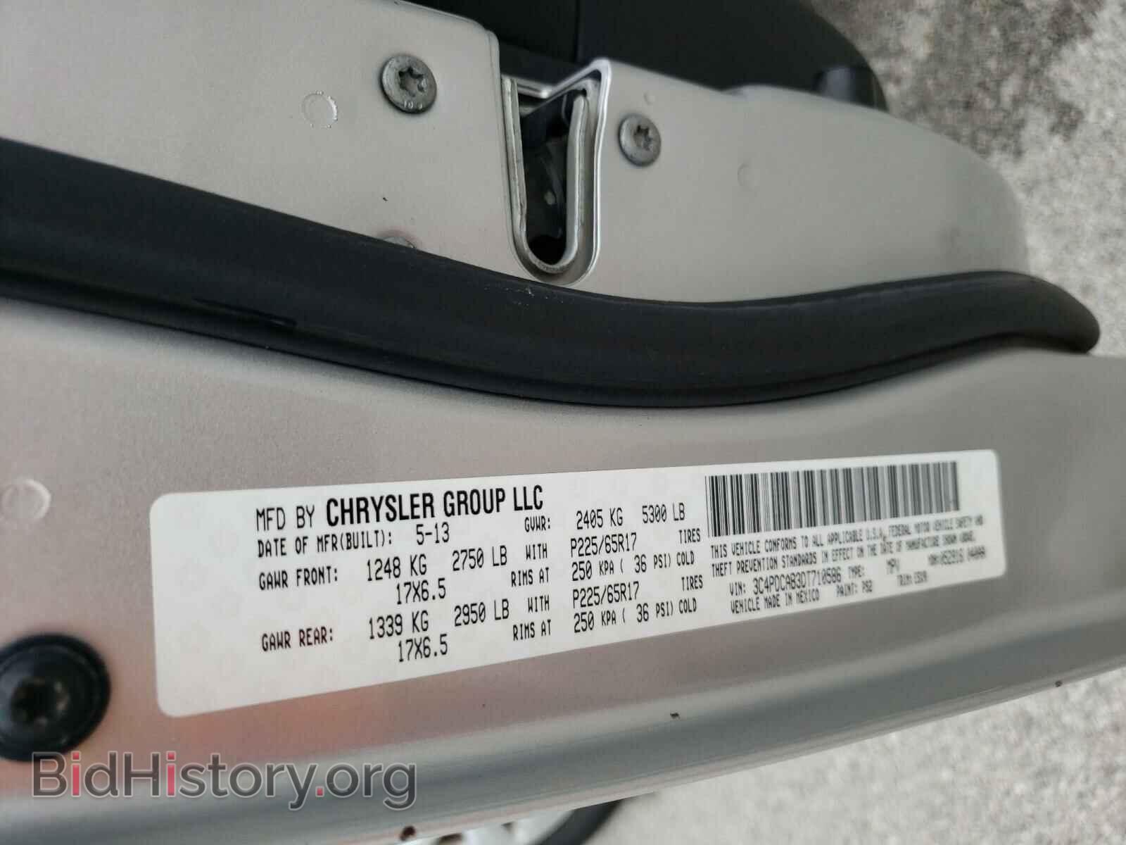 2013 DODGE JOURNEY - VIN: 3C4PDCAB3DT710586 - Фото 10
