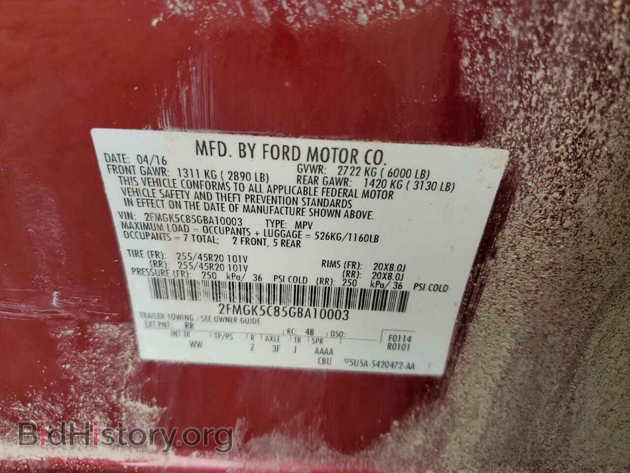 2016 FORD FLEX - VIN: 2FMGK5C85GBA10003 - Photo 13