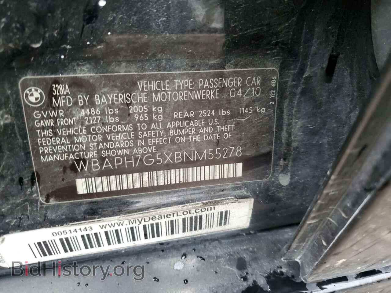 2011 BMW 3 SERIES - VIN: WBAPH7G5XBNM55278 - Фото 12