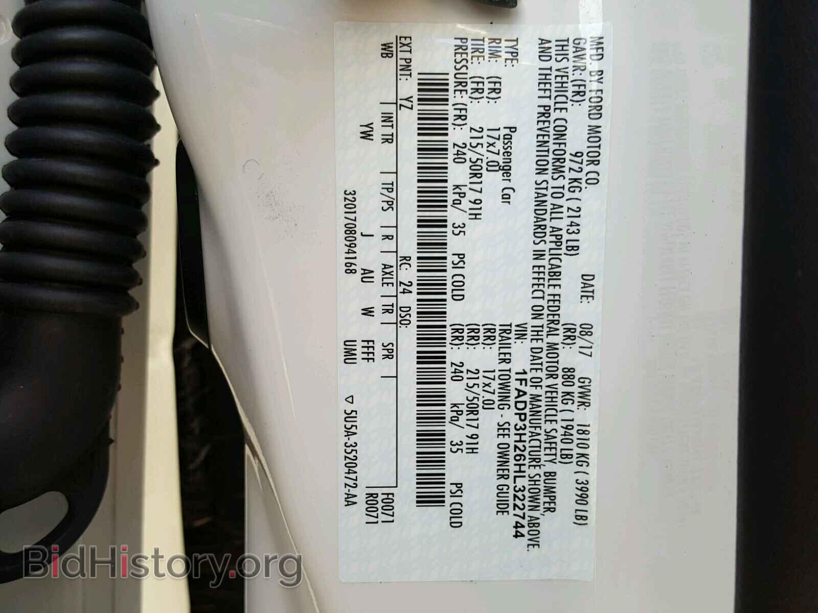 2017 FORD FOCUS - VIN: 1FADP3H26HL322744 - Photo 10