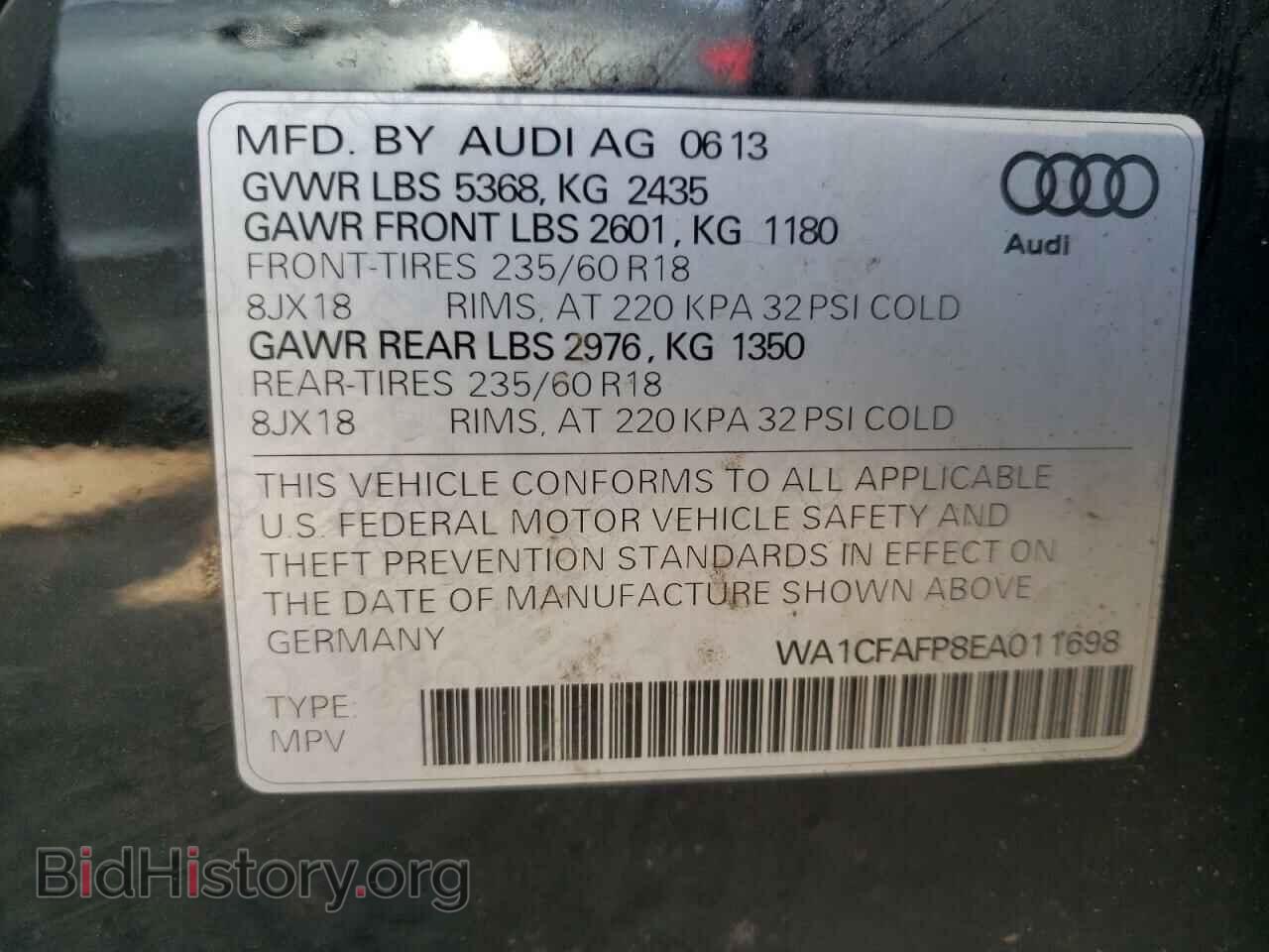 2014 AUDI Q5 - VIN: WA1CFAFP8EA011698 - Photo 13