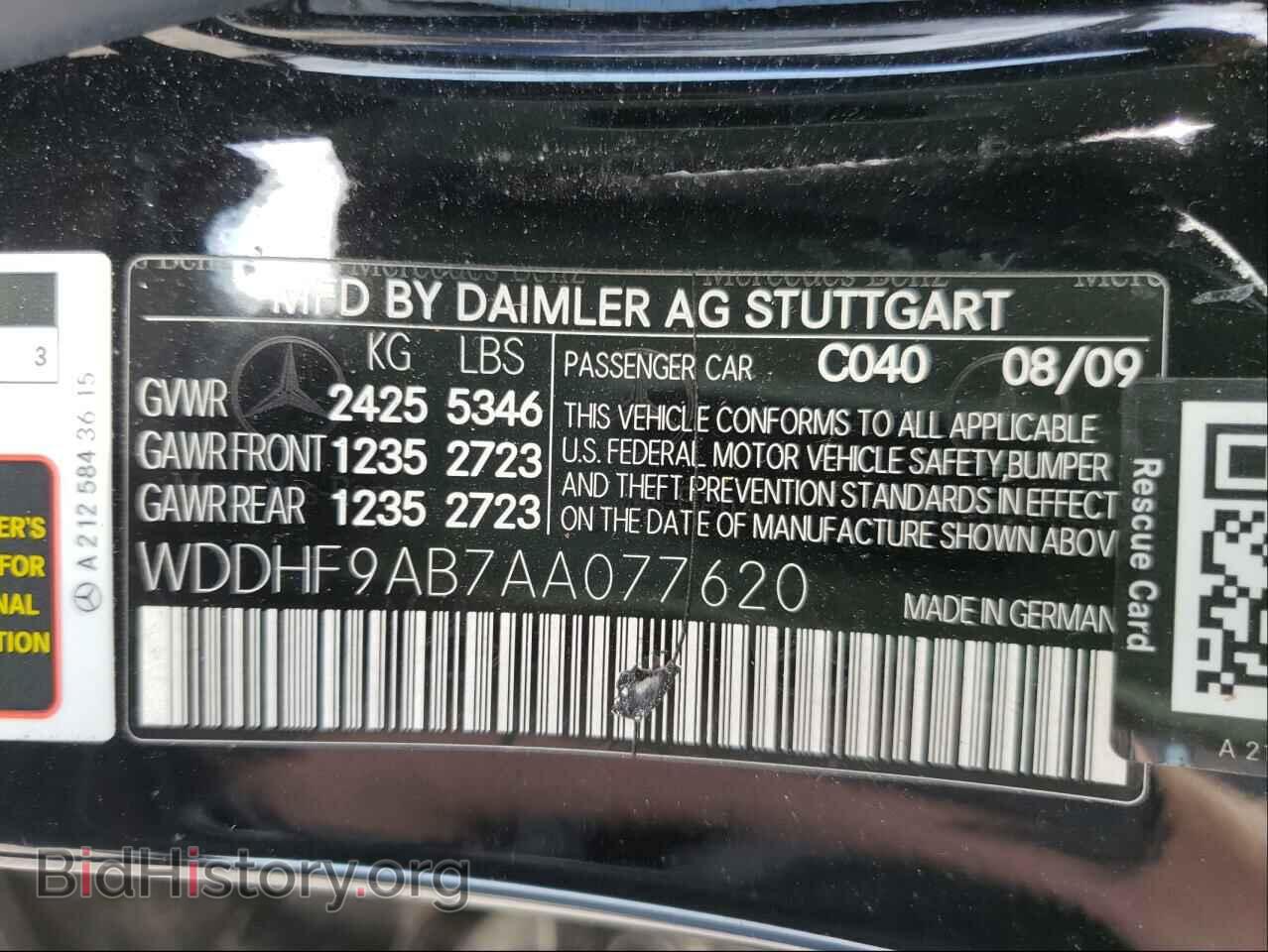 2010 MERCEDES-BENZ E-CLASS - VIN: WDDHF9AB7AA077620 - Фото 10