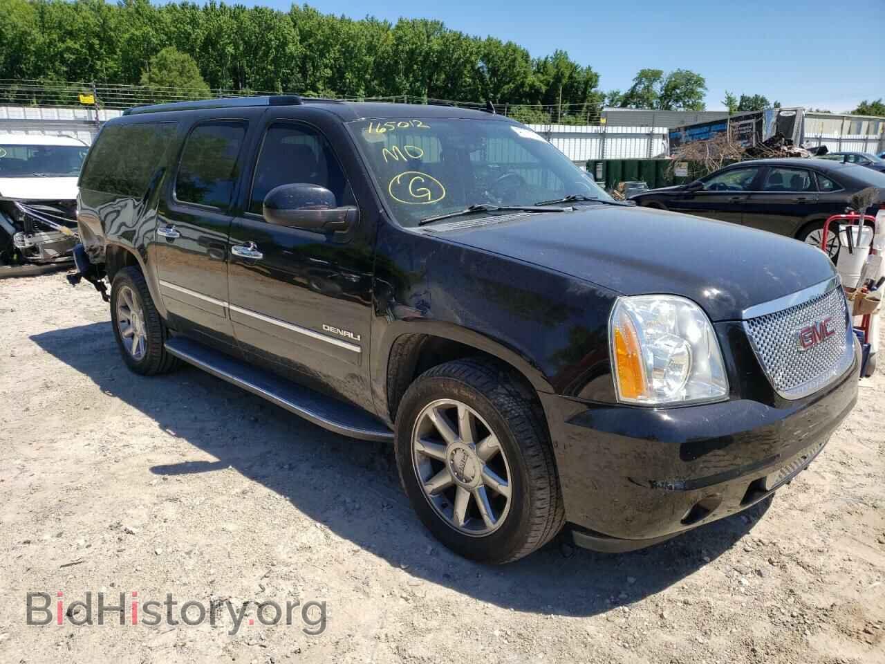 Photo 1GKS2MEF0DR165012 - GMC YUKON 2013
