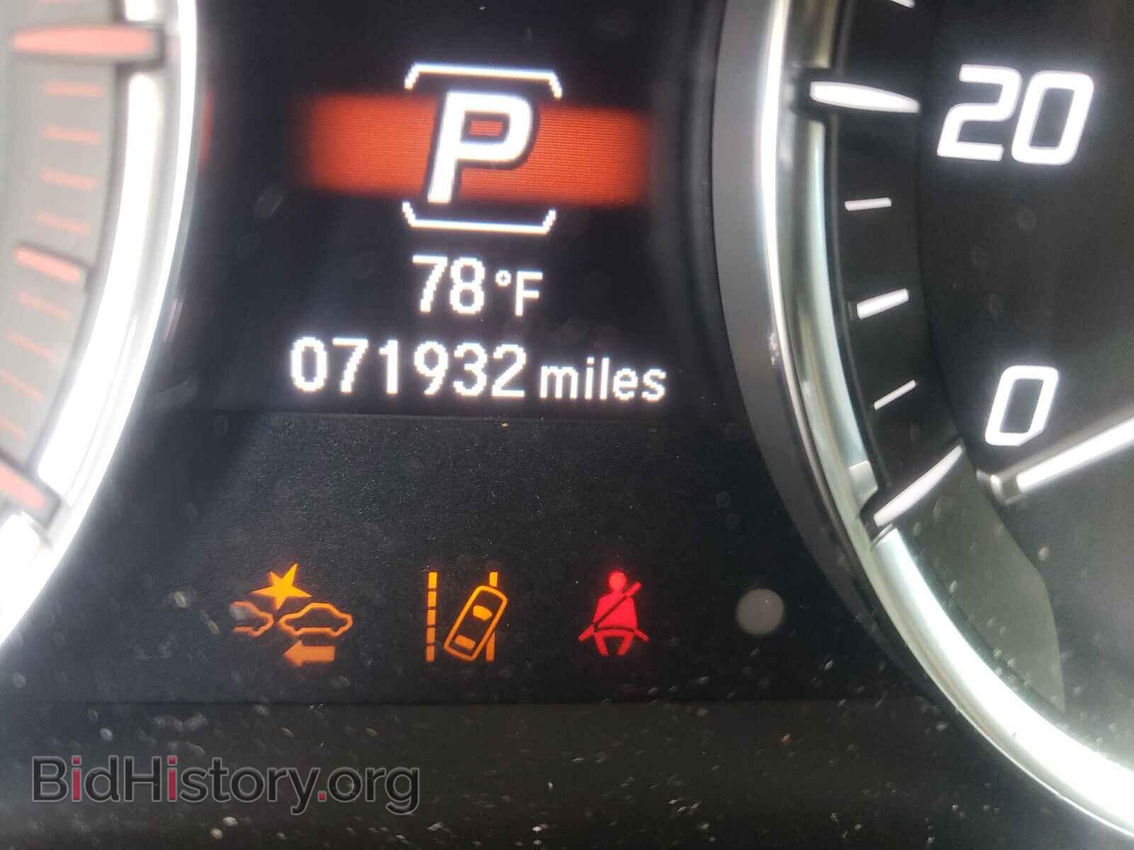 2017 ACURA MDX - VIN: 5FRYD4H59HB025571 - Фото 8