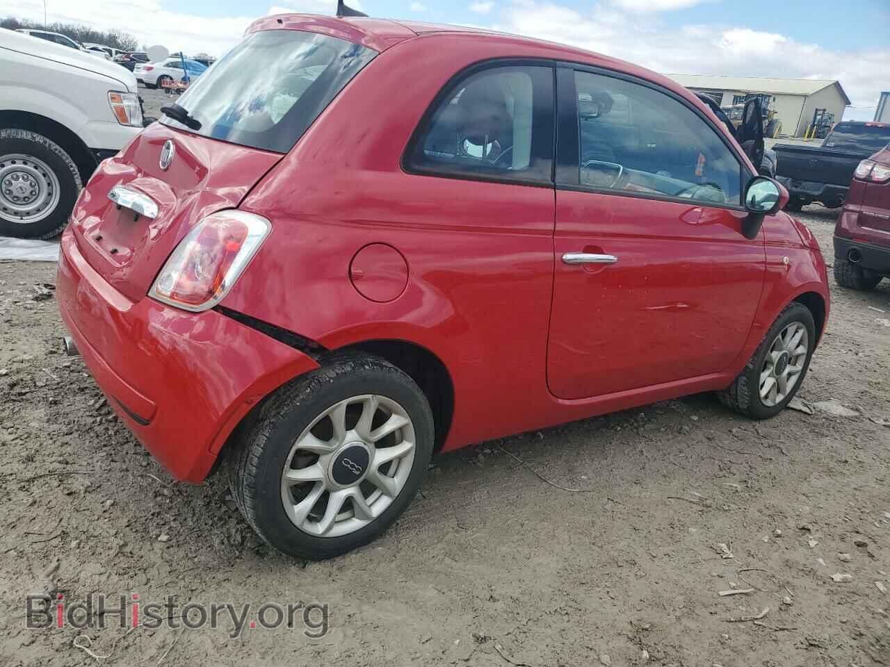 2017 FIAT 500 - VIN: 3C3CFFKR1HT535920 - Photo 3