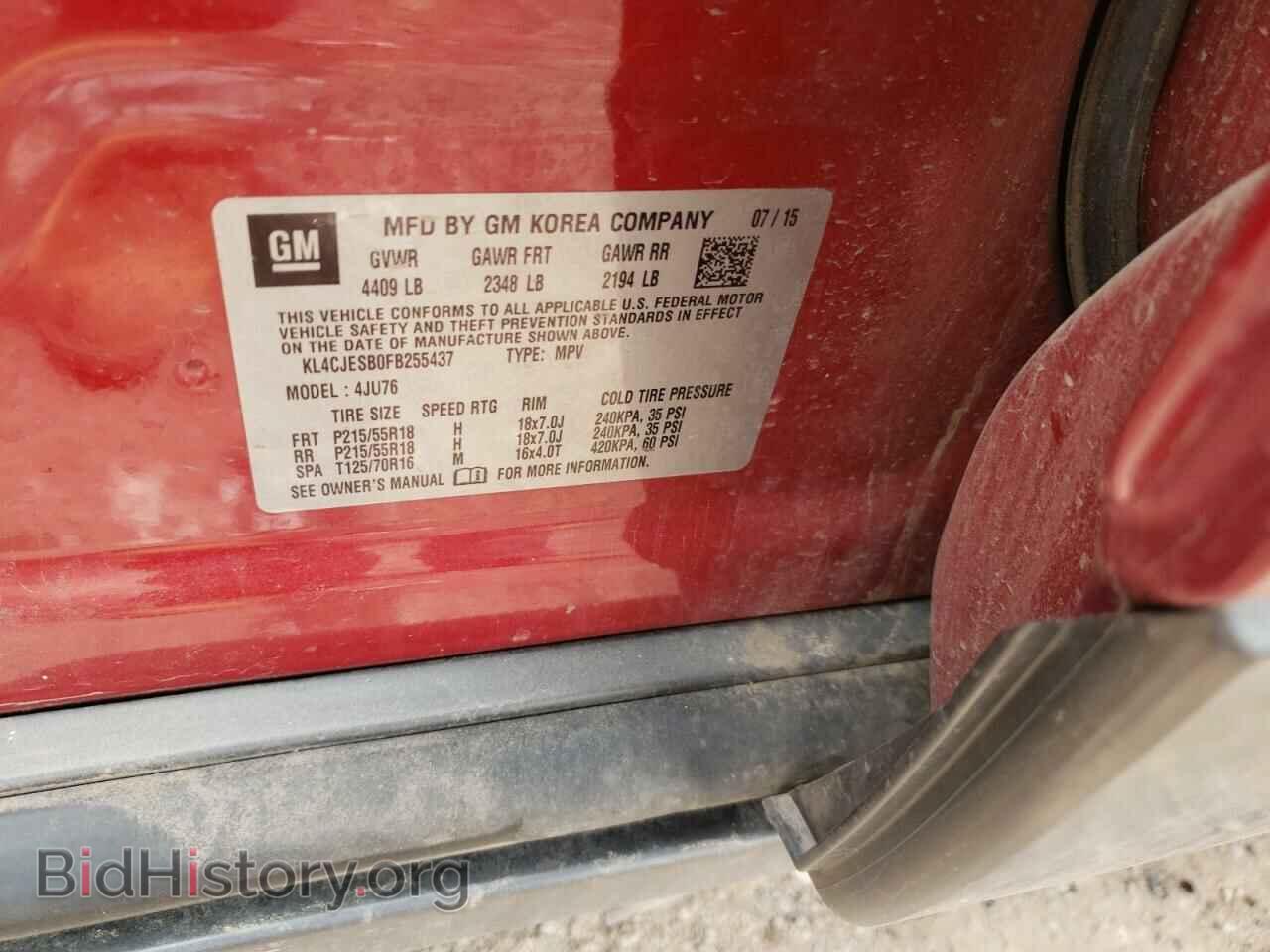2015 BUICK ENCORE - VIN: KL4CJESB0FB255437 - Photo 10