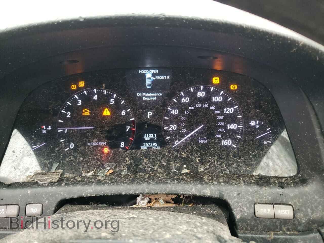 2008 LEXUS LS460 - VIN: JTHBL46FX85056429 - Фото 9