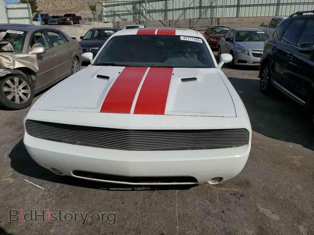 2014 DODGE CHALLENGER - VIN: 2C3CDYCJ4EH136711 - Фото 5