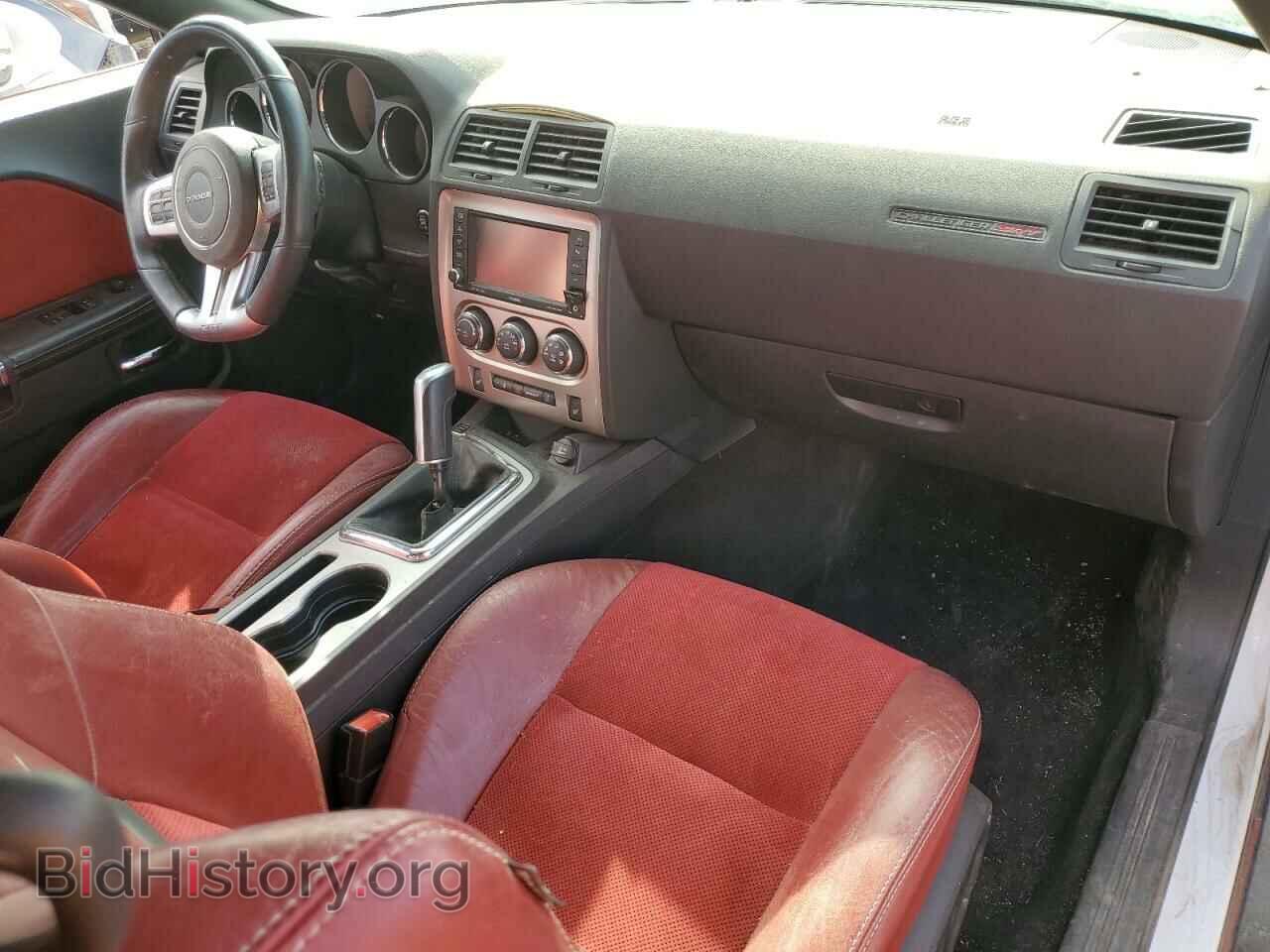 2014 DODGE CHALLENGER - VIN: 2C3CDYCJ4EH136711 - Фото 8