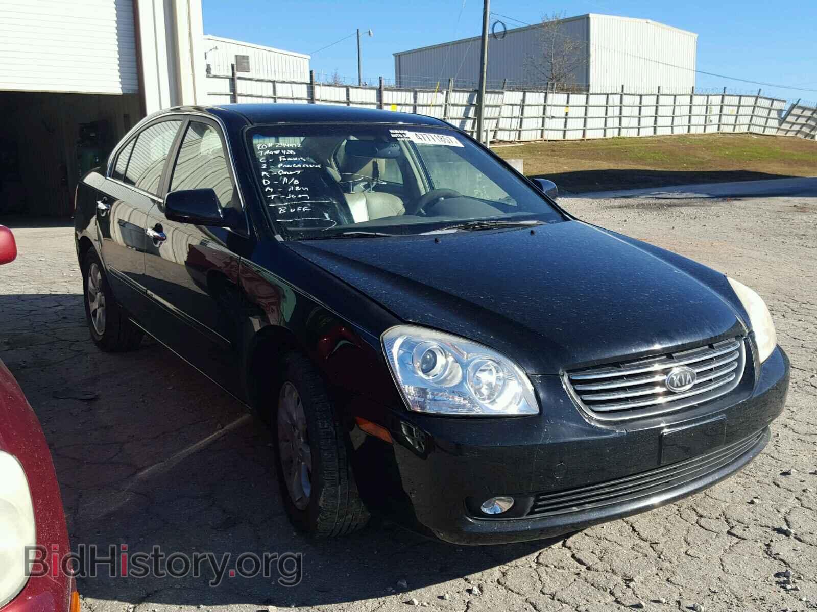 Фотография KNAGE123285195026 - KIA OPTIMA 2008