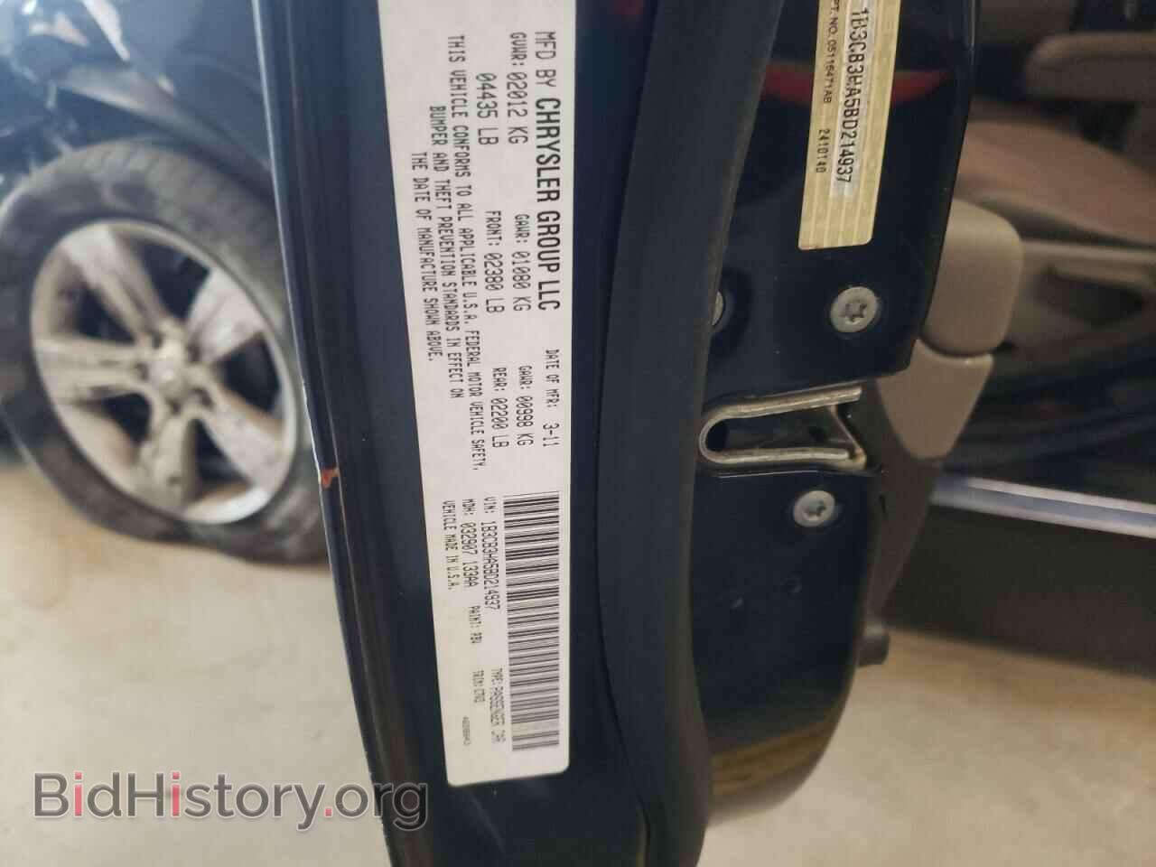 2011 DODGE CALIBER - VIN: 1B3CB3HA5BD214937 - Photo 12