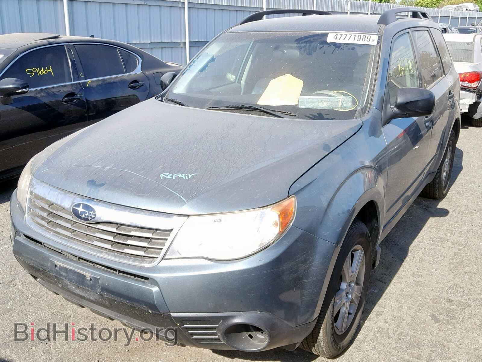2013 SUBARU FORESTER - VIN: JF2SHABC8DH418426 - Фото 2