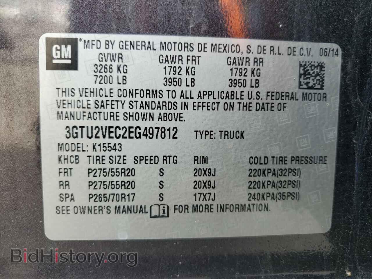 2014 GMC SIERRA - VIN: 3GTU2VEC2EG497812 - Photo 12