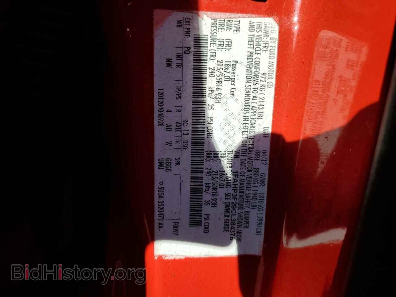 2012 FORD FOCUS - VIN: 1FAHP3F29CL384376 - Фото 13