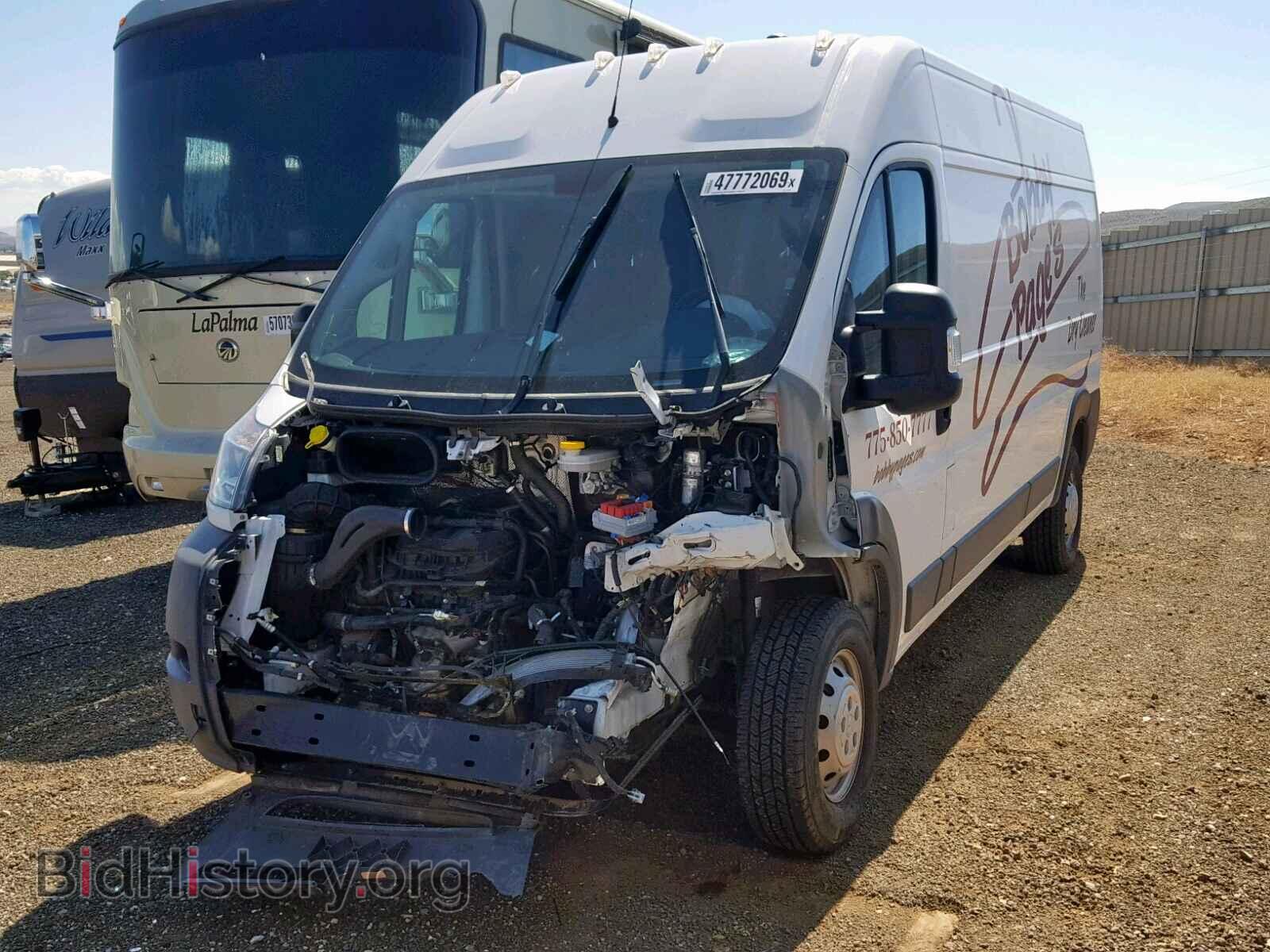 2017 RAM PROMASTER - VIN: 3C6TRVDG8HE547468 - Фото 2
