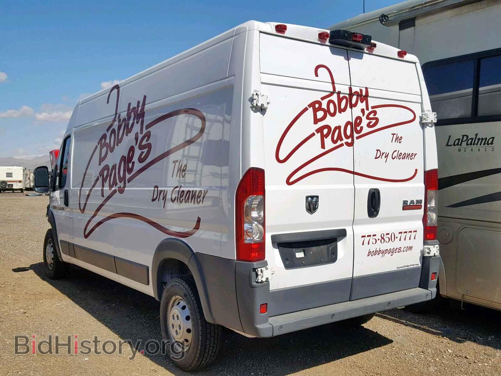 2017 RAM PROMASTER - VIN: 3C6TRVDG8HE547468 - Фото 3
