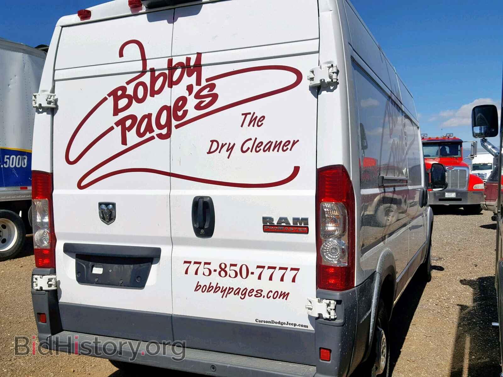 2017 RAM PROMASTER - VIN: 3C6TRVDG8HE547468 - Фото 4