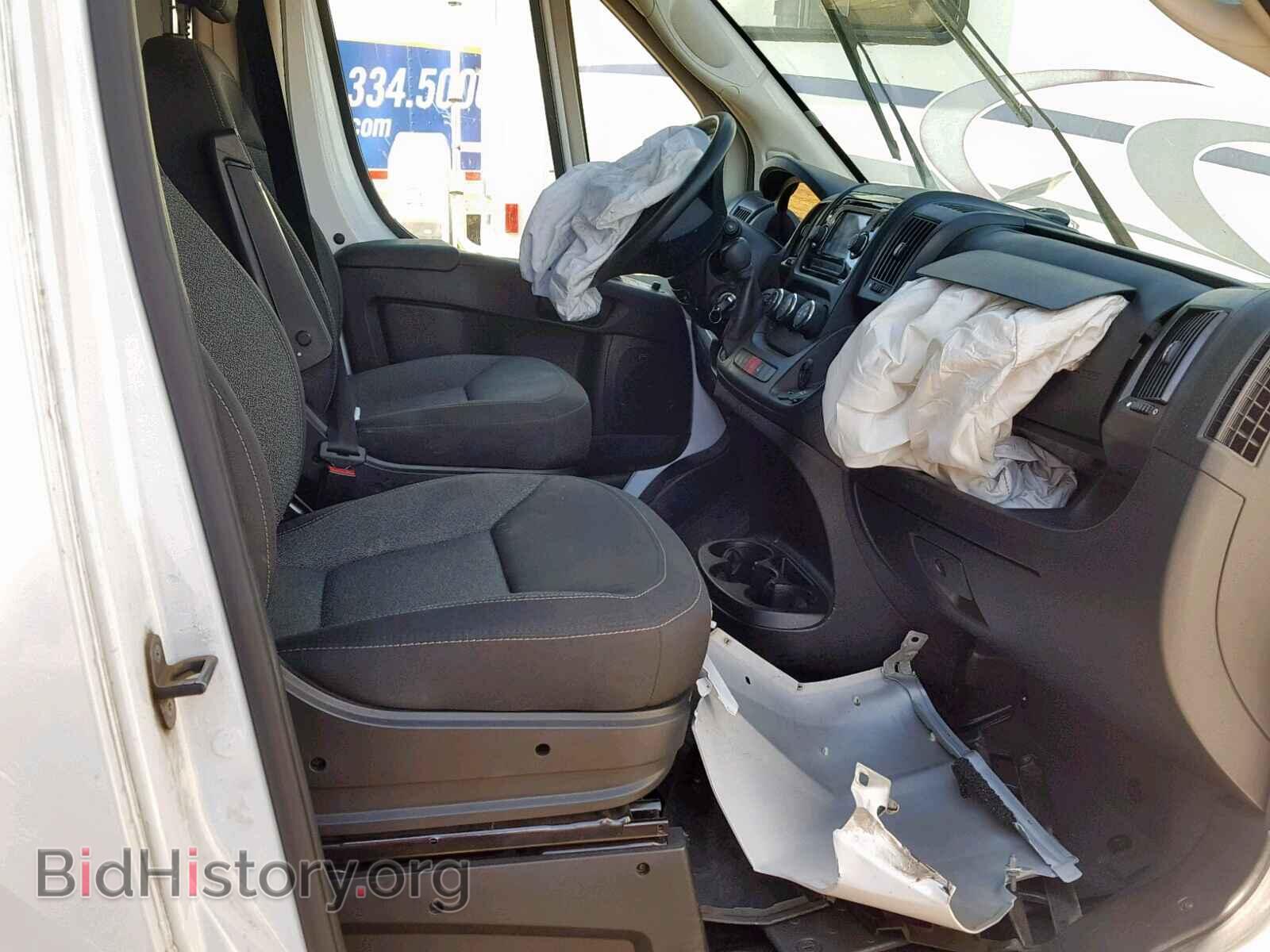 2017 RAM PROMASTER - VIN: 3C6TRVDG8HE547468 - Фото 5