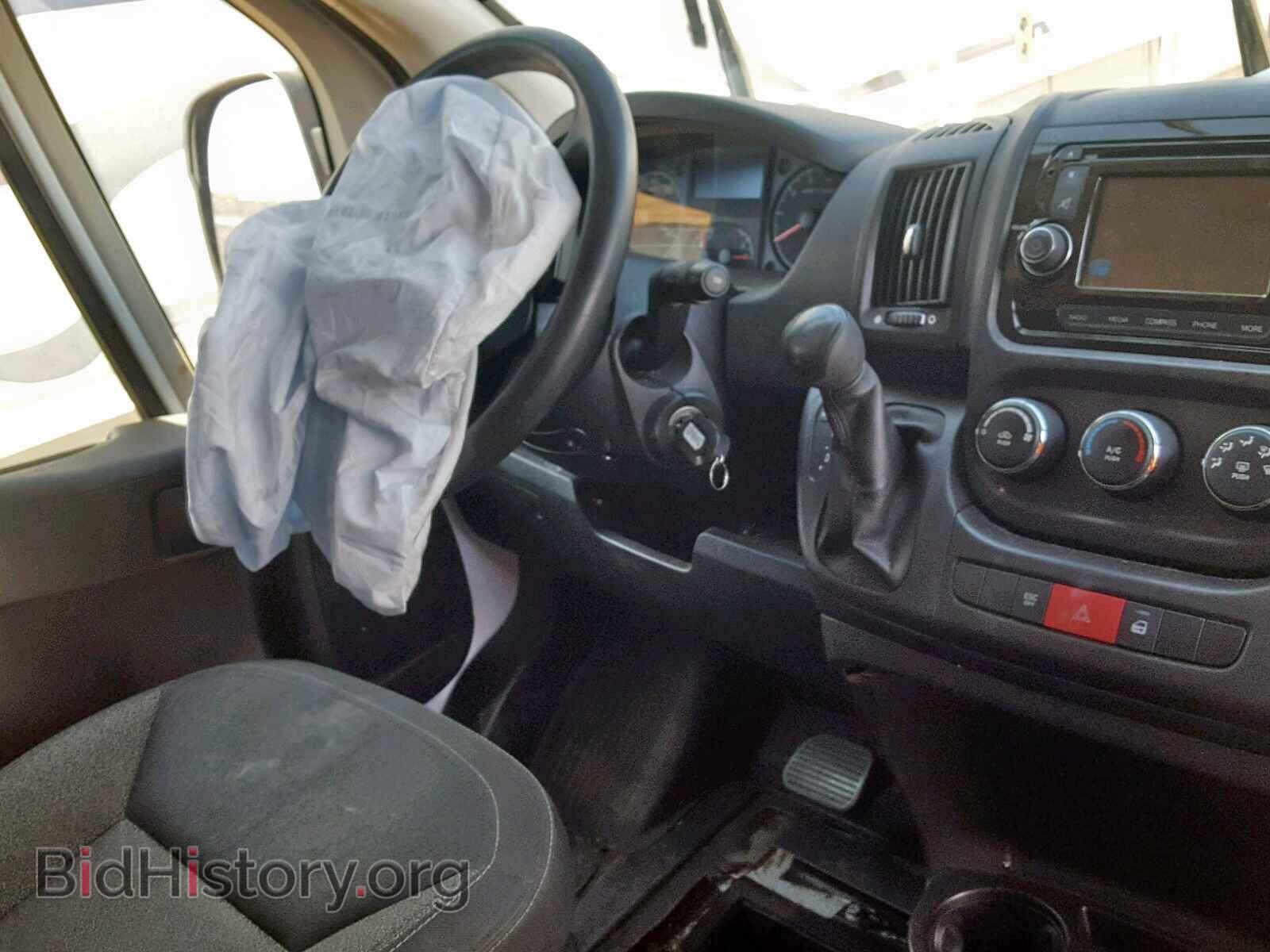 2017 RAM PROMASTER - VIN: 3C6TRVDG8HE547468 - Фото 9