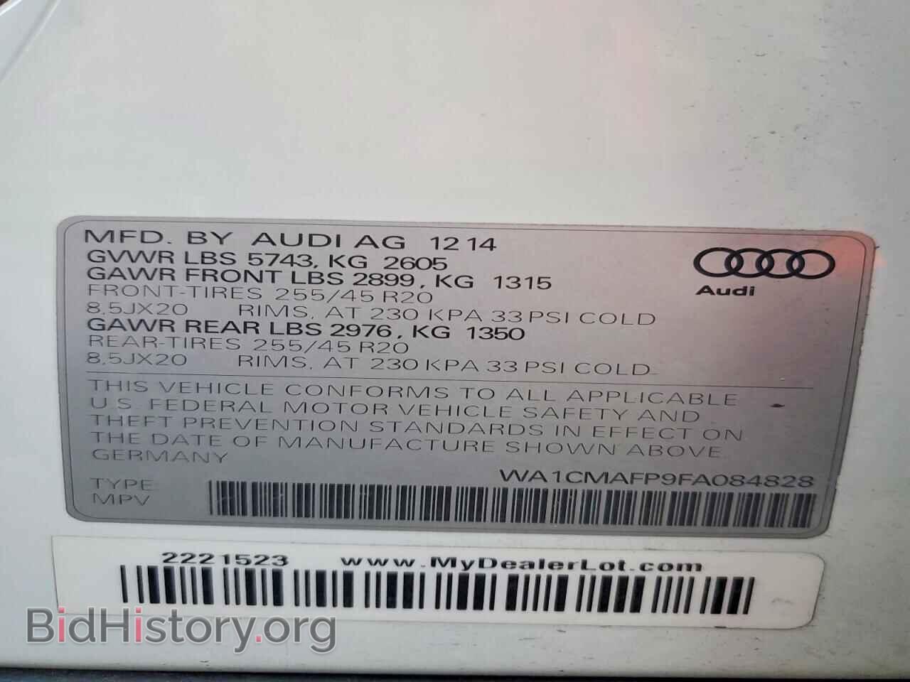 2015 AUDI Q5 - VIN: WA1CMAFP9FA084828 - Фото 13