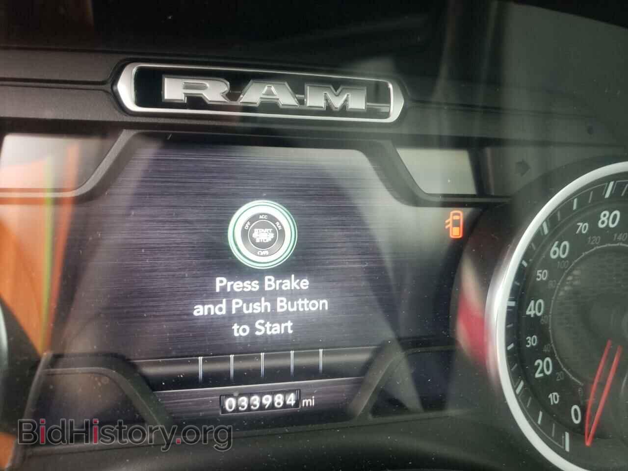 2021 RAM 1500 - VIN: 1C6SRFFT1MN732088 - Фото 8