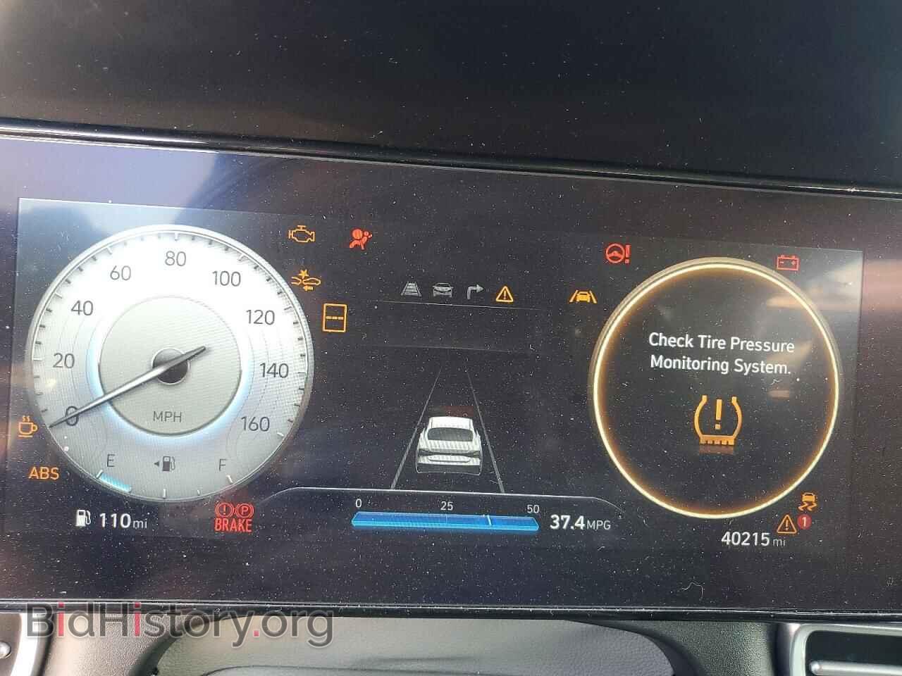 2024 HYUNDAI ELANTRA - VIN: KMHLM4DG4RU823581 - Фото 9