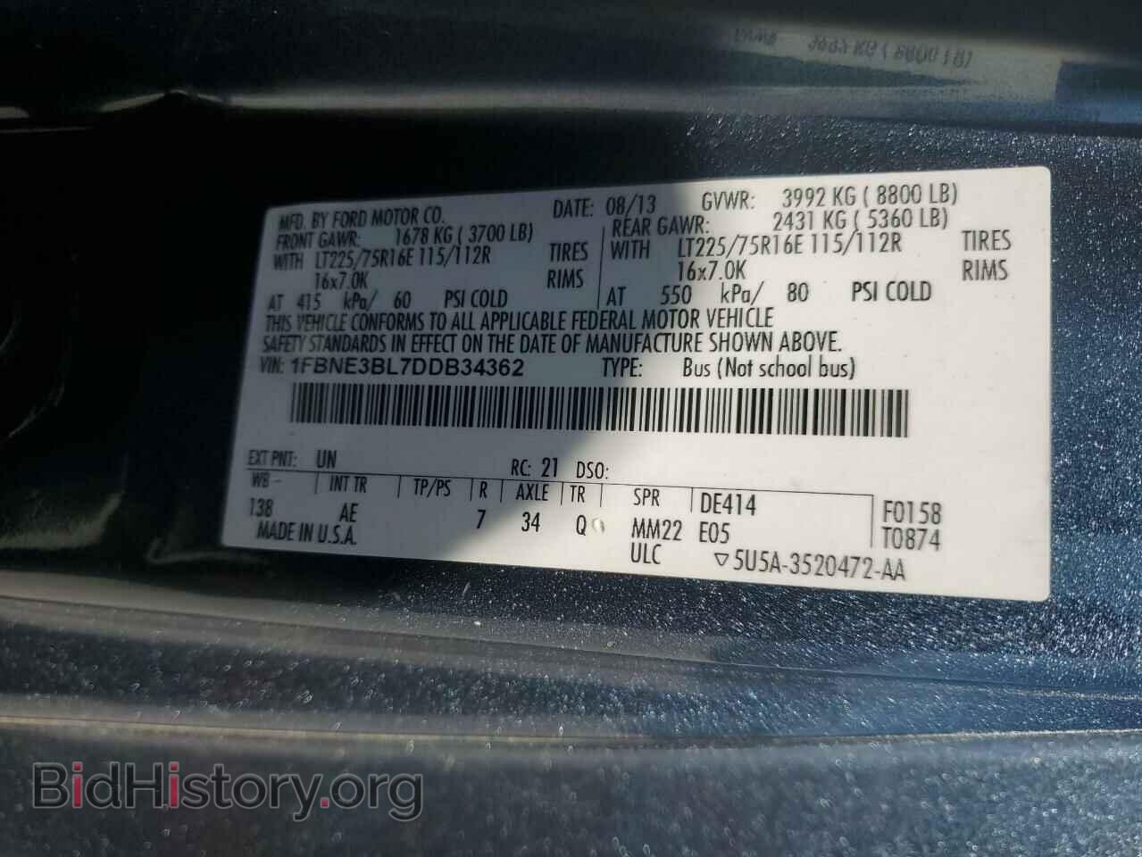 2013 FORD ALL Models - VIN: 1FBNE3BL7DDB34362 - Фото 13