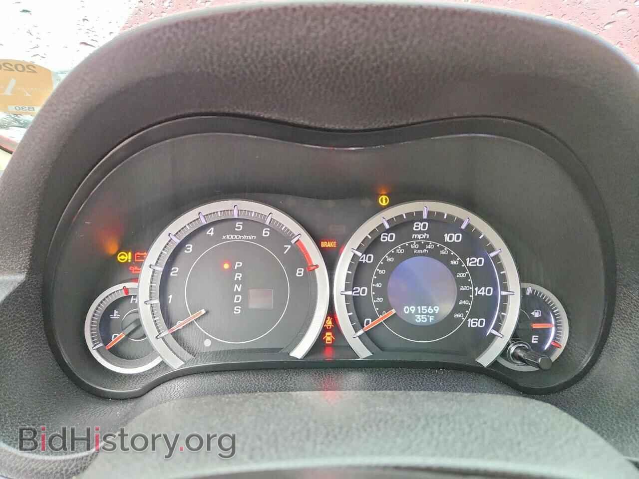 2014 ACURA TSX - VIN: JH4CU2F48EC003577 - Фото 9