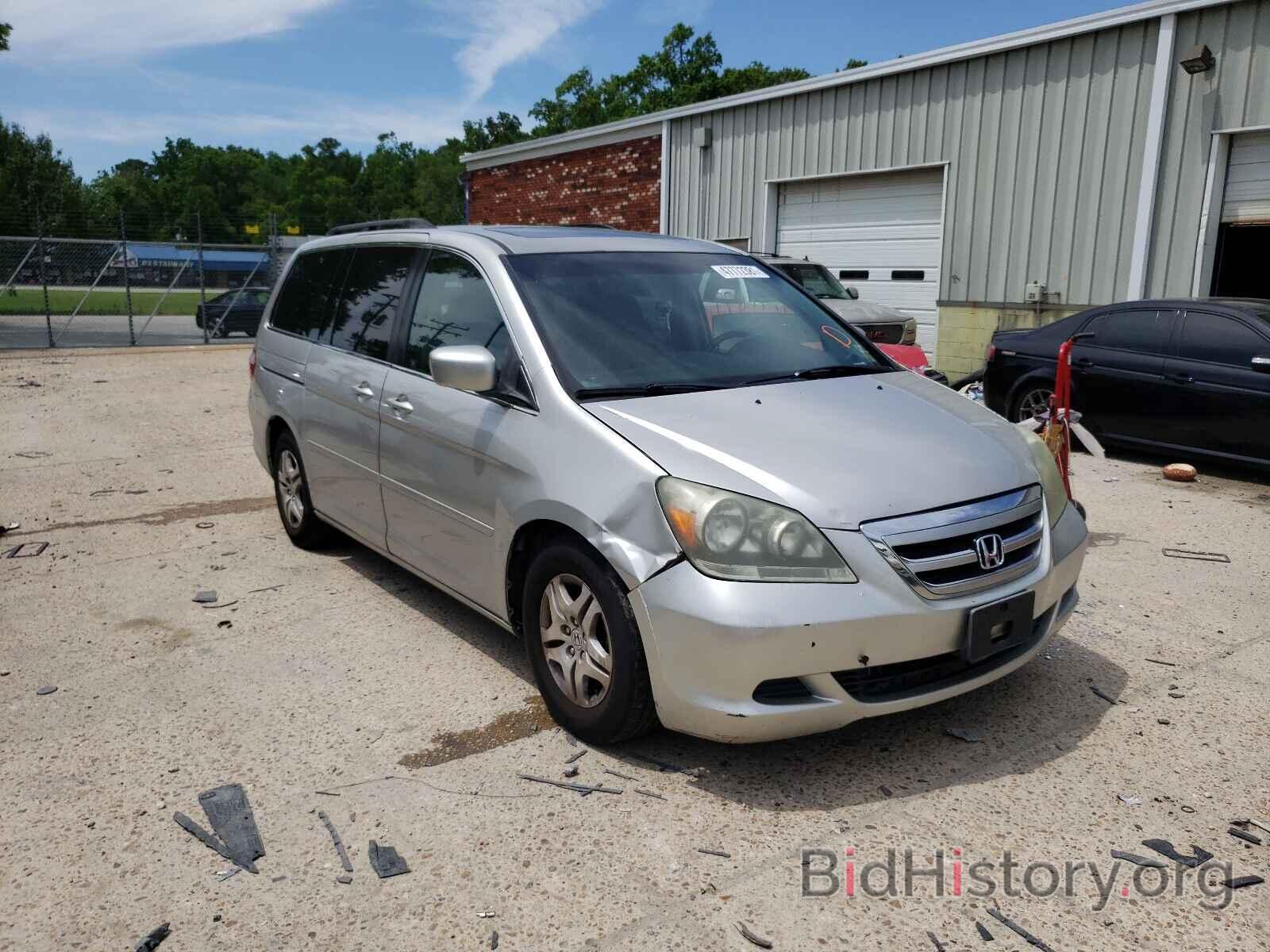 Photo 5FNRL38707B118594 - HONDA ODYSSEY 2007