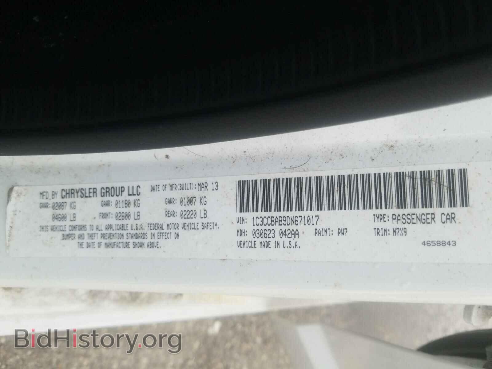 2013 CHRYSLER 200 - VIN: 1C3CCBAB9DN671017 - Фото 10