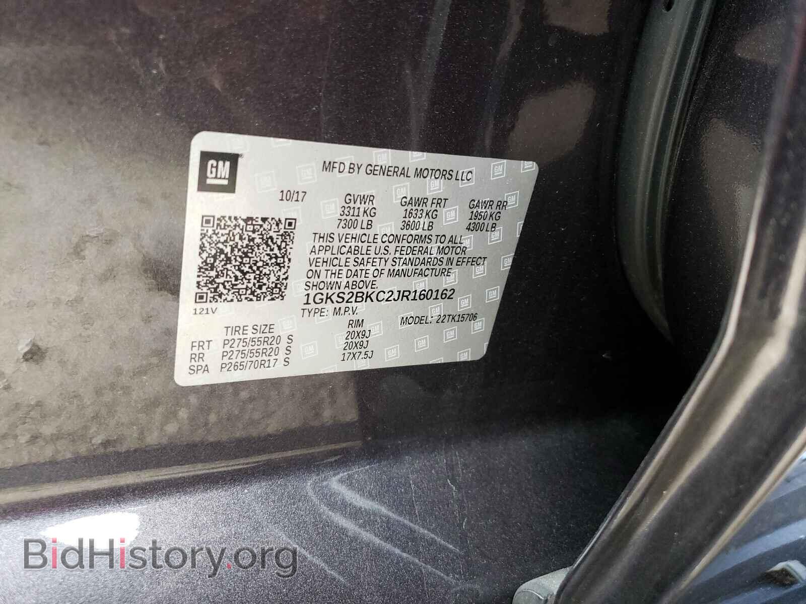 2018 GMC YUKON - VIN: 1GKS2BKC2JR160162 - Фото 10