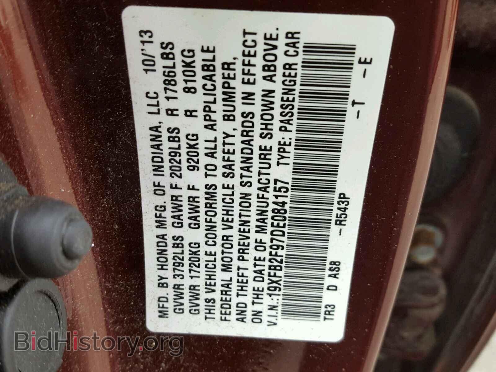 2013 HONDA CIVIC - VIN: 19XFB2F97DE084157 - Фото 10