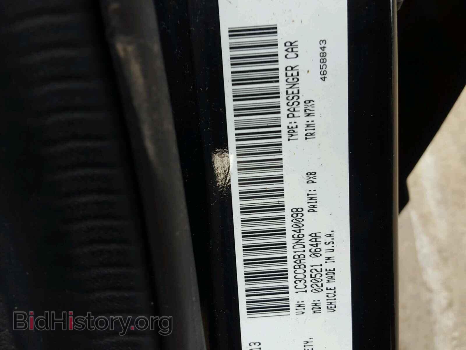 2013 CHRYSLER 200 - VIN: 1C3CCBAB1DN640098 - Фото 10