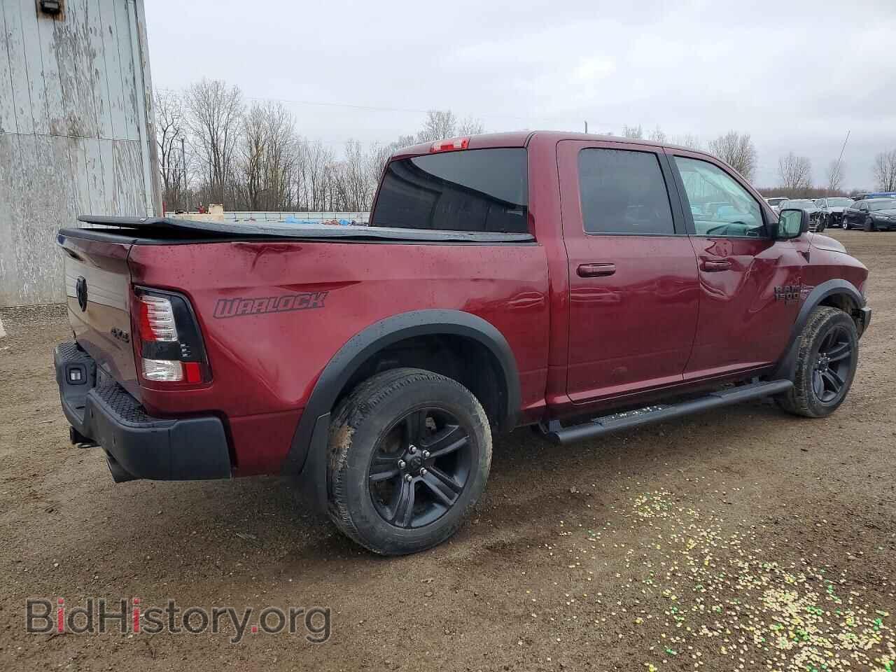 2022 RAM 1500 - VIN: 1C6RR7LT1NS239023 - Фото 3