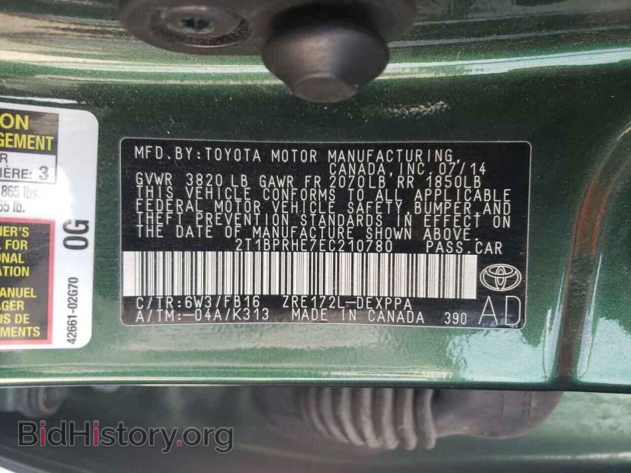 2014 TOYOTA COROLLA - VIN: 2T1BPRHE7EC210780 - Photo 10