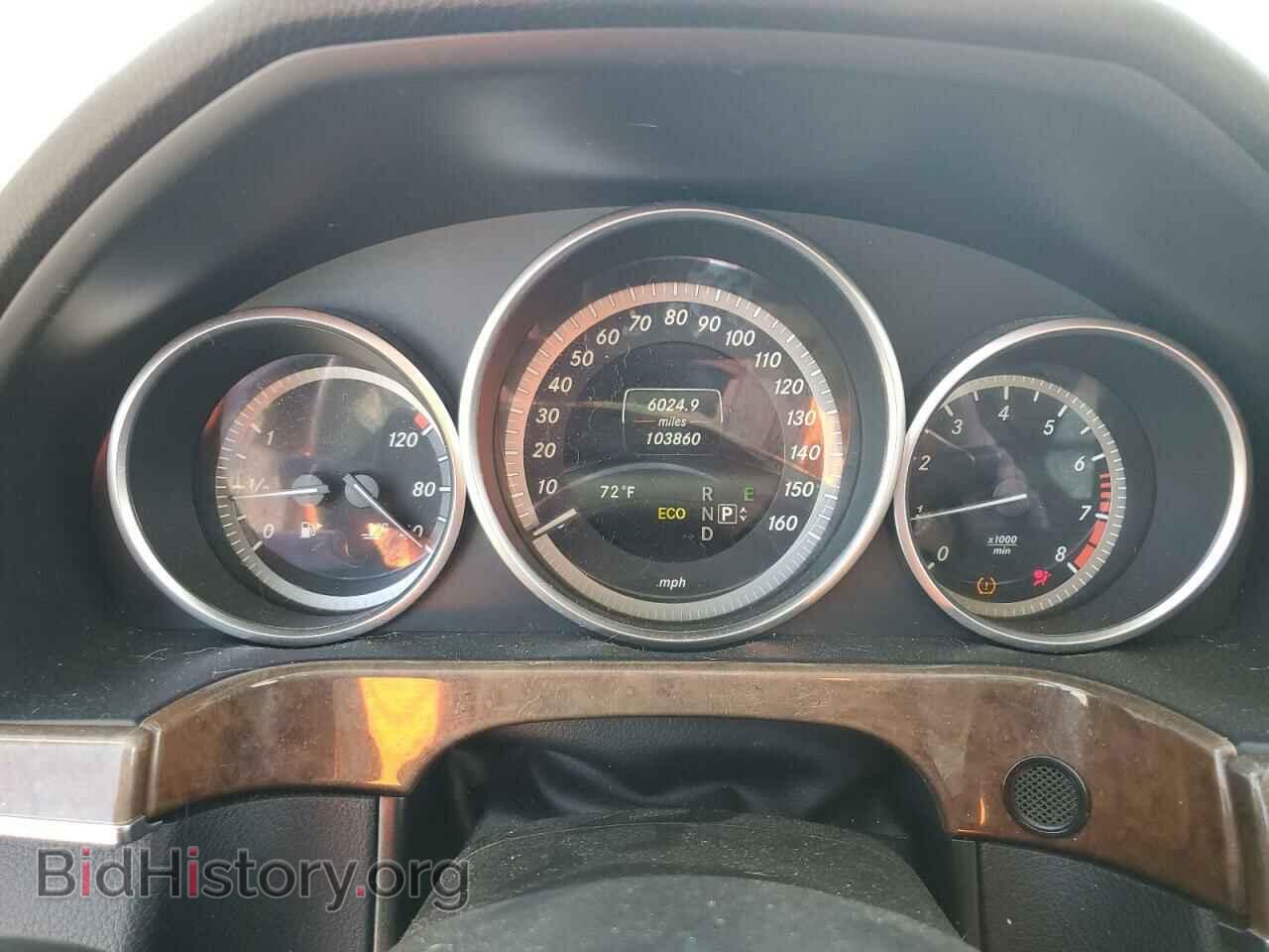 2014 MERCEDES-BENZ E-CLASS - VIN: WDDHF8JB0EA851464 - Фото 9