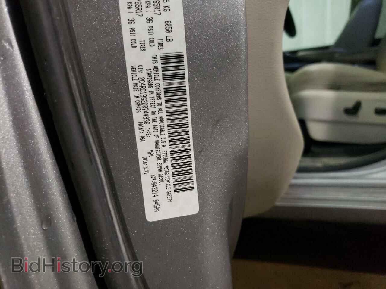 2013 CHRYSLER MINIVAN - VIN: 2C4RC1BG2DR744936 - Photo 10
