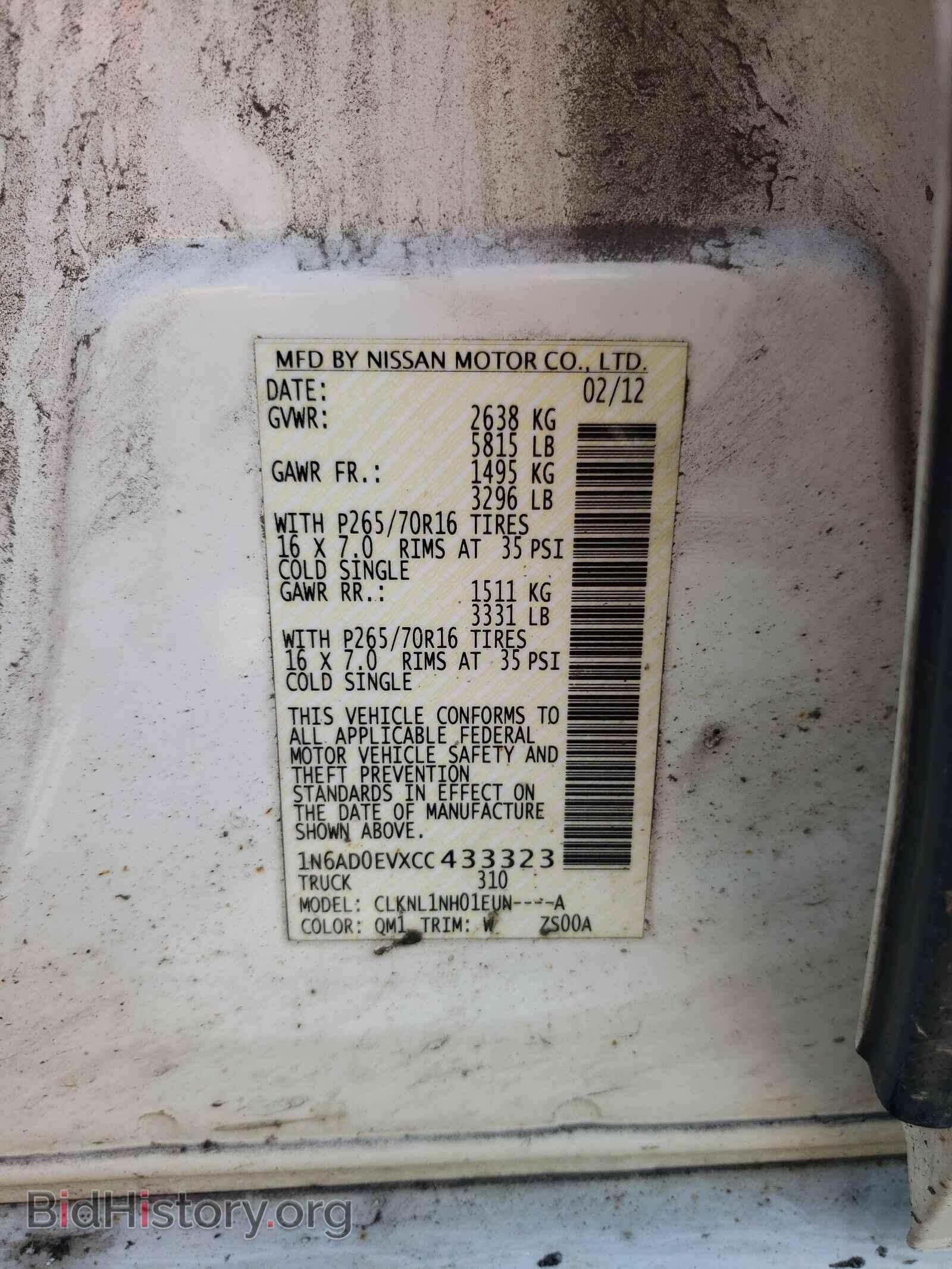 2012 NISSAN FRONTIER - VIN: 1N6AD0EVXCC433323 - Photo 10