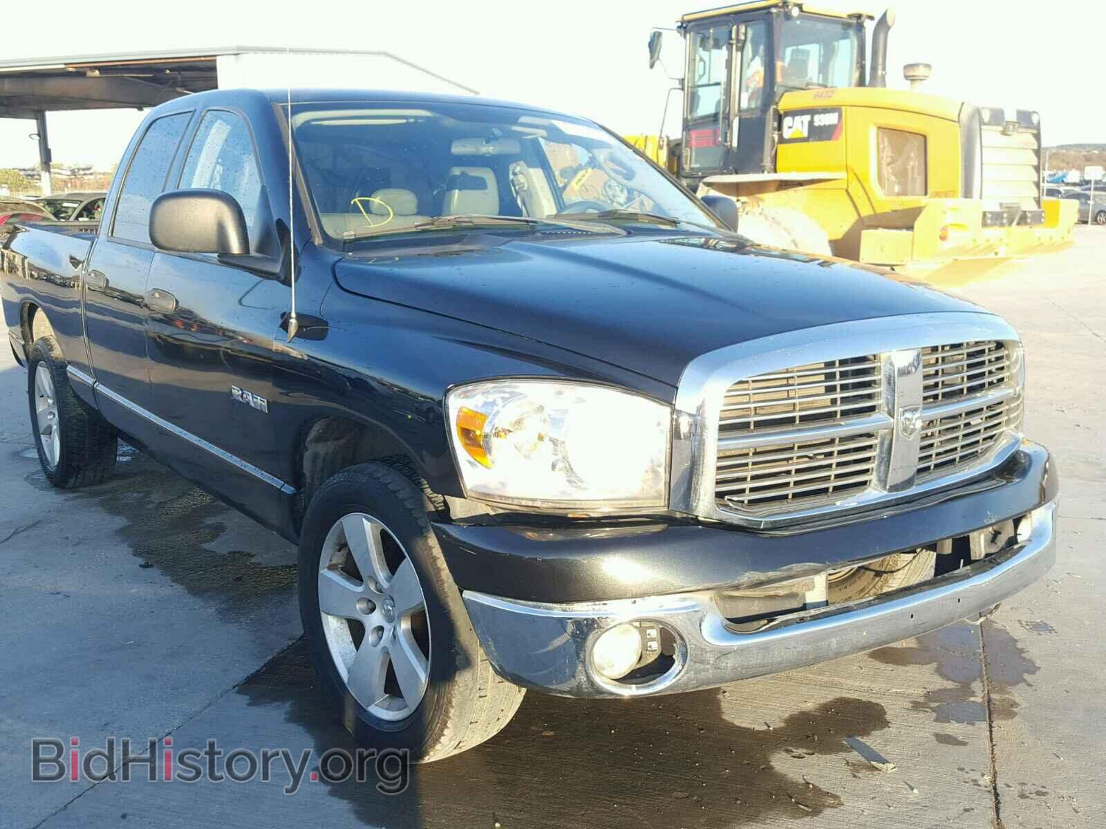 Фотография 1D7HA18218S575600 - DODGE RAM 1500 2008