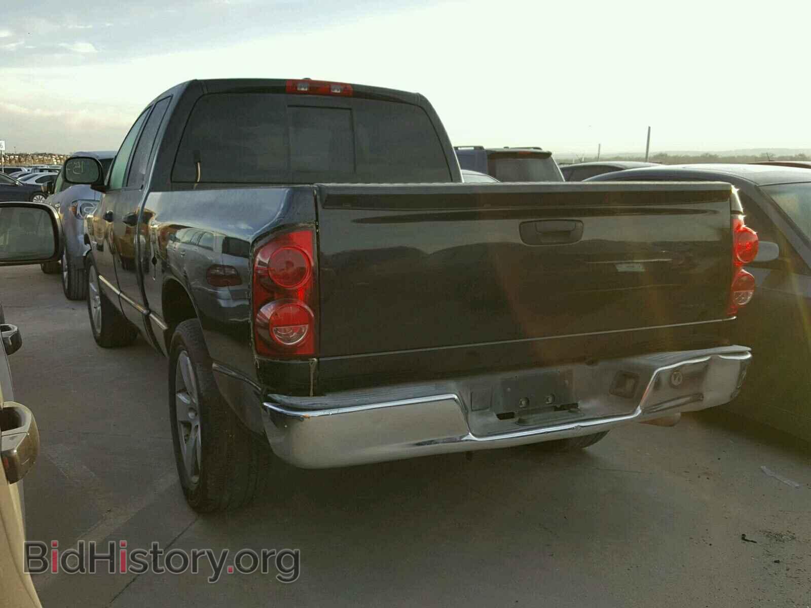 2008 DODGE RAM 1500 - VIN: 1D7HA18218S575600 - Фото 3