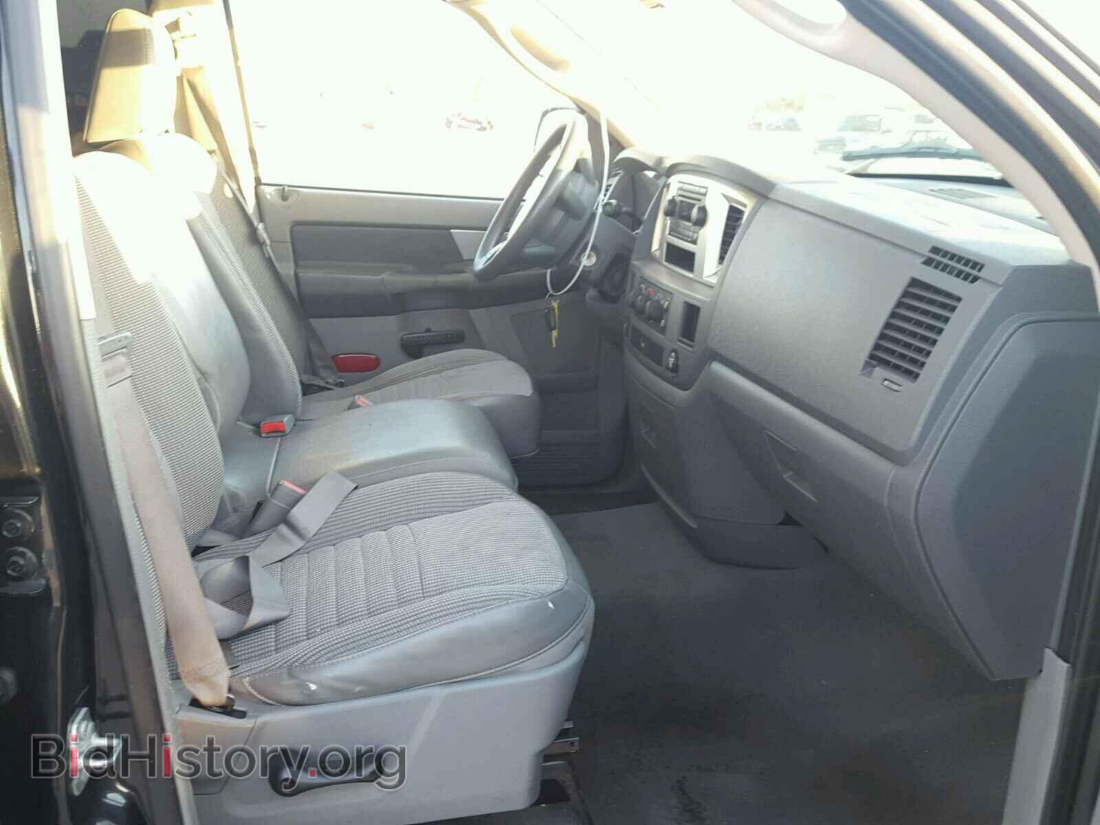 2008 DODGE RAM 1500 - VIN: 1D7HA18218S575600 - Фото 5