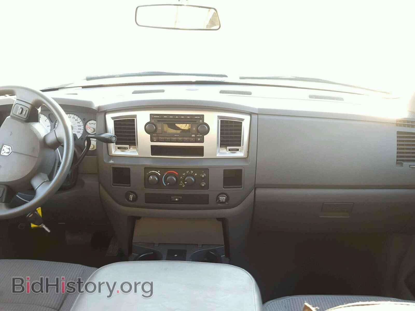 2008 DODGE RAM 1500 - VIN: 1D7HA18218S575600 - Фото 9