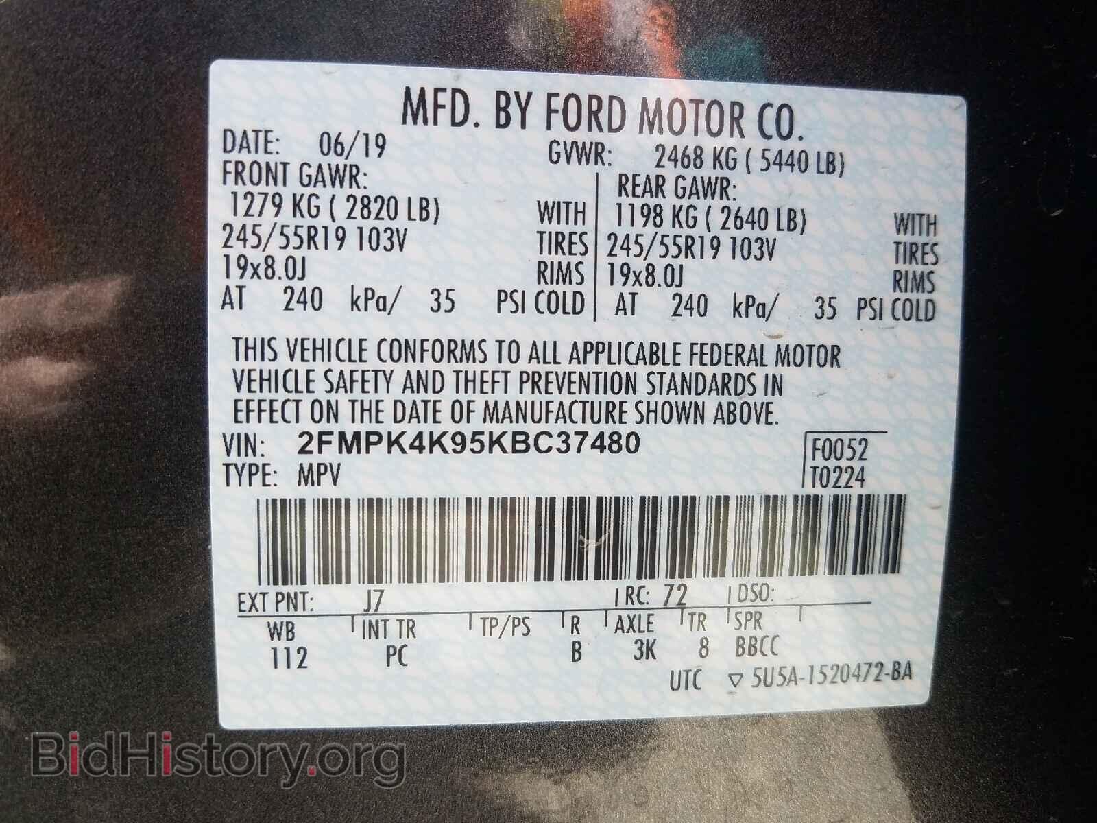 2019 FORD EDGE - VIN: 2FMPK4K95KBC37480 - Photo 10