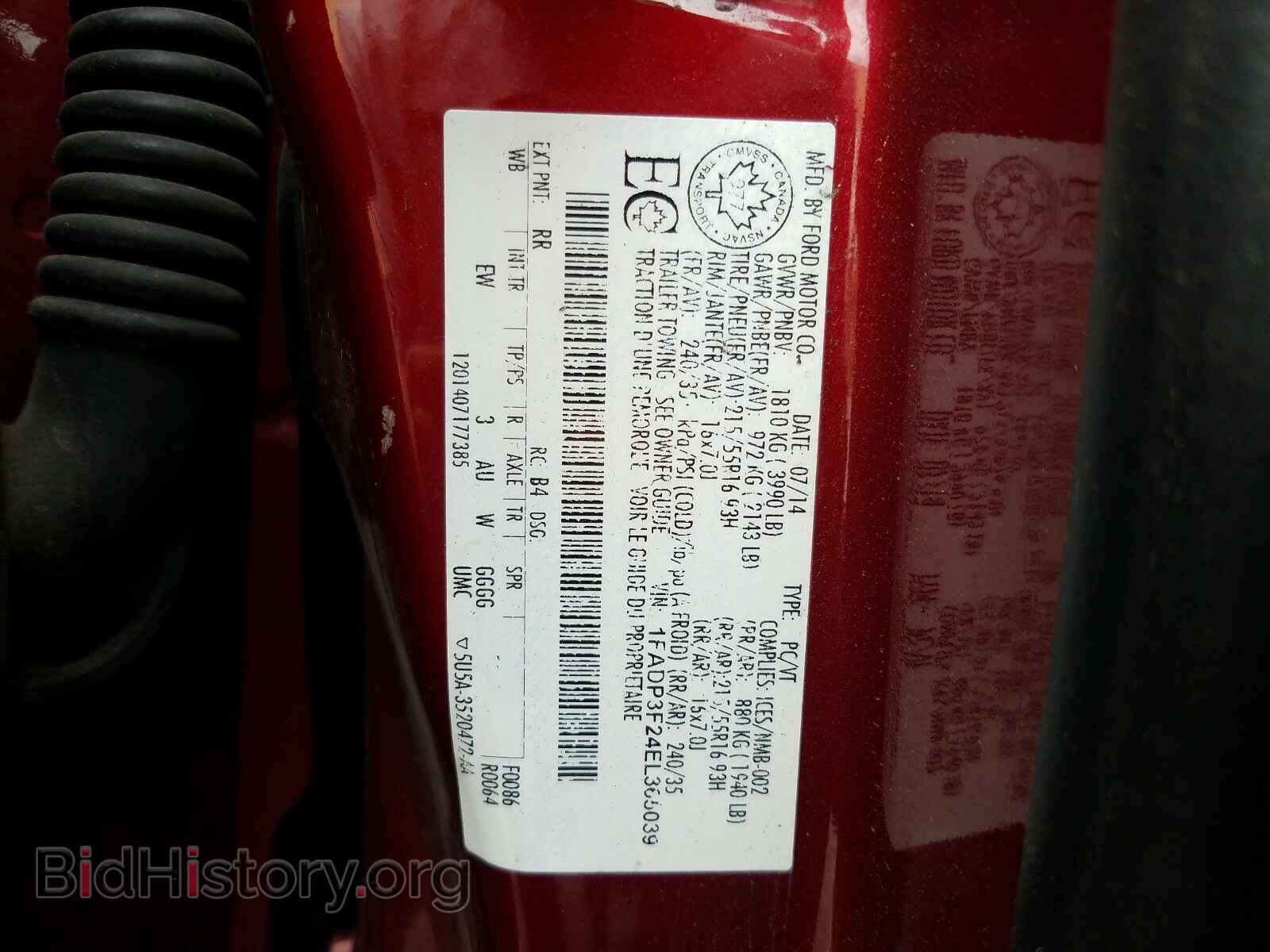 2014 FORD FOCUS - VIN: 1FADP3F24EL365039 - Фото 10